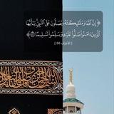 دينيات 📿🕋