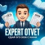 ogeu_otvet | ОТВЕТЫ С ТТ