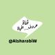 إقتباسات إيجابية