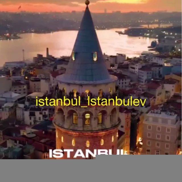 خرید و فروش و اجاره ملک در استانبول و خبر