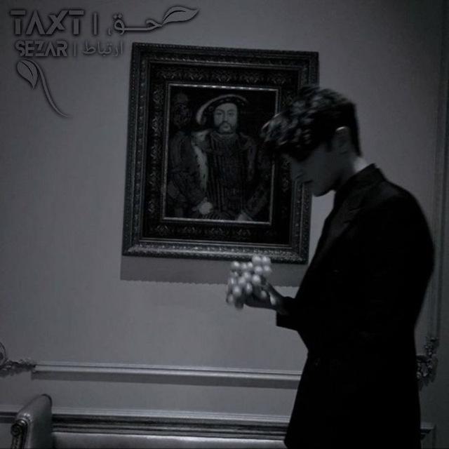 - 𝗧𝗲𝘅𝘁 | خِــیٌــٰال