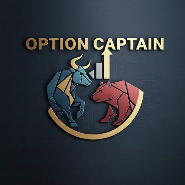 OPTION CAPTAIN📝