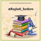 انگیزه کنکور📚🍀