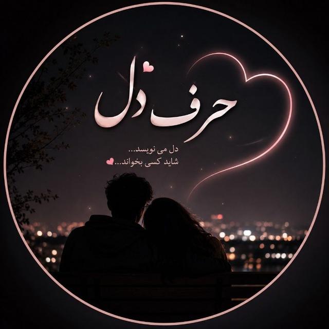 ܟߺـܝ‌ܦ߭ߺࡉ ܥ‌ܠܙ‌