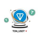 USDT_TON🔻