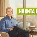 Прейзнер. За кадром