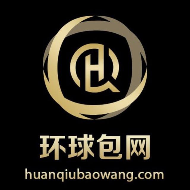 【环球包网】-海外各种平台搭建维护