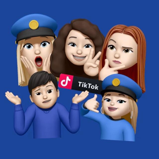 Копчики
