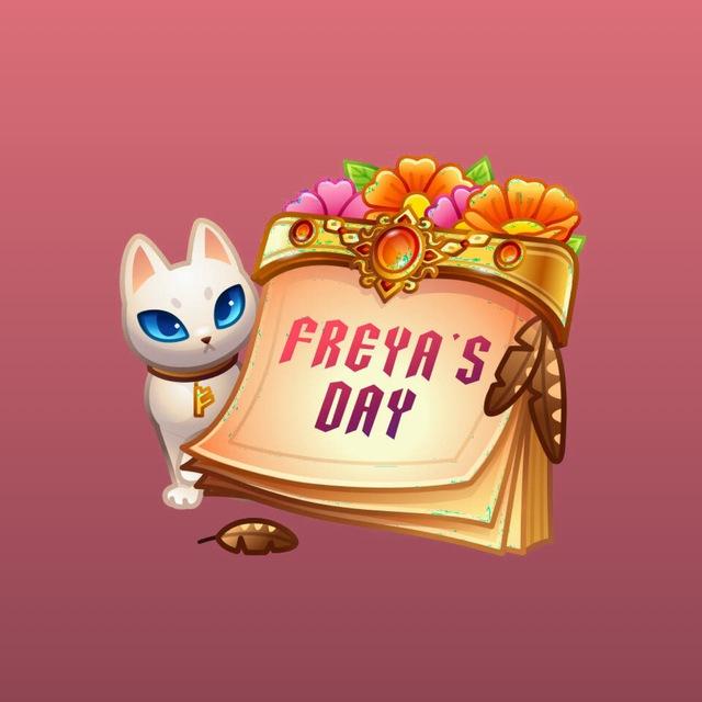Gift Rarities 🎁