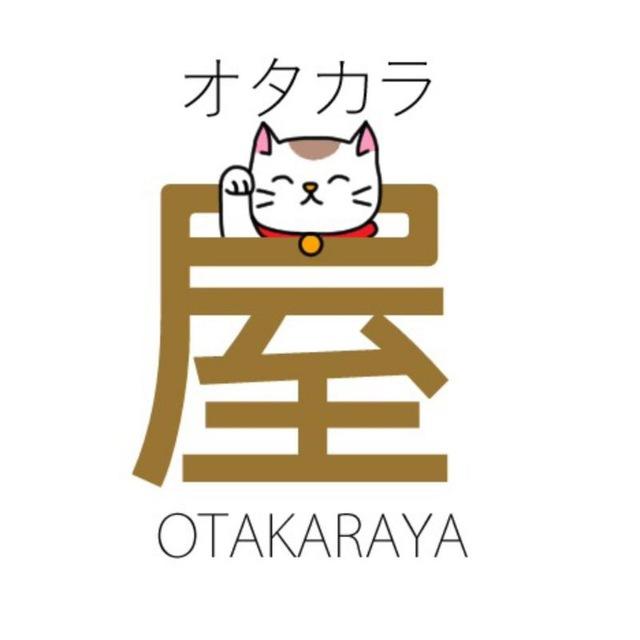 OTAKARAYA #03-10B