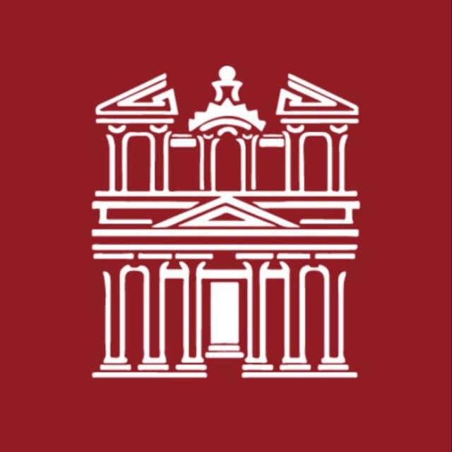 اعلانات جامعة البترا UOP