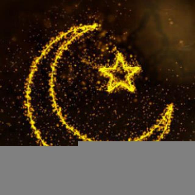 مكتبة أمة الإسلام