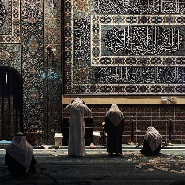 هدى .