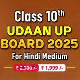 Udaan Hindi 2025