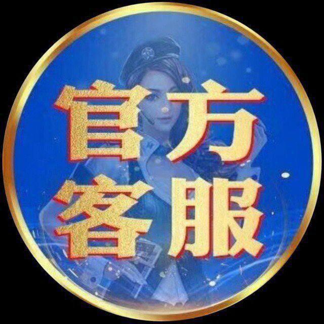 博彩集团 认准官方 dlzs99vip gbyl999