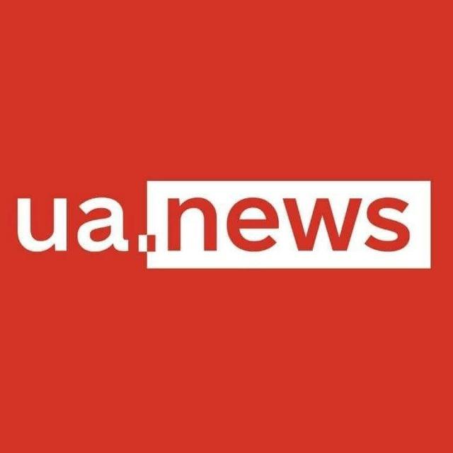 UA.NEWS