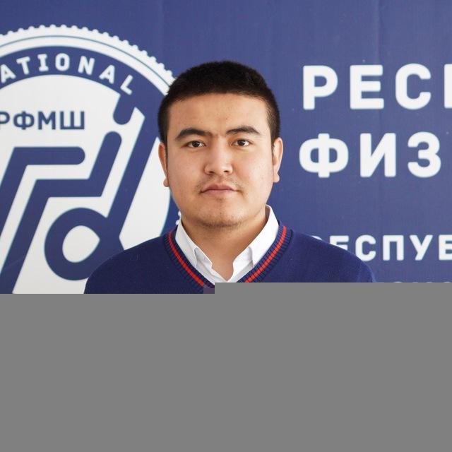 Yernar_math. Қазақша есептер талдау