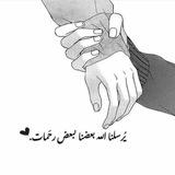 انوثه طاغيه💜