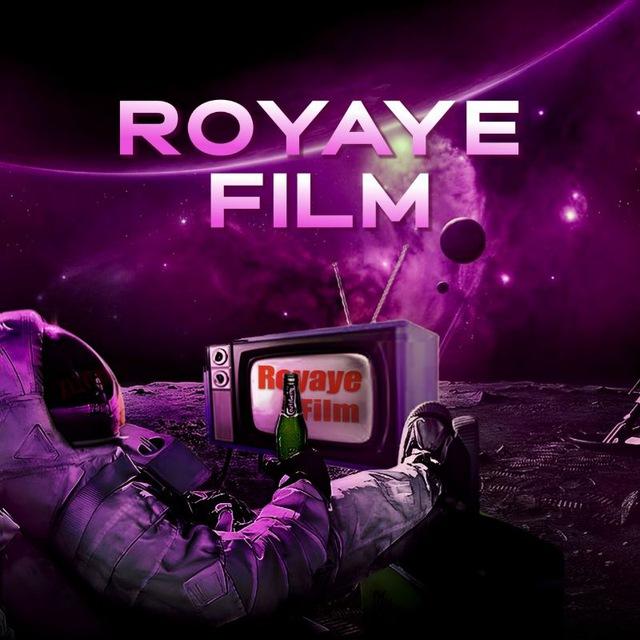 فصل جدید فرام | RoyayeFilm
