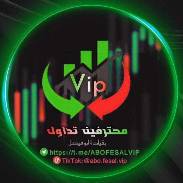 🔥🔱 محترفين تداول 🔱🔥