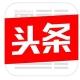 东南亚最新事件-头条新闻