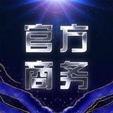 官方直播 唯一客服 xiangbaozha hoh6666 xzgfapp