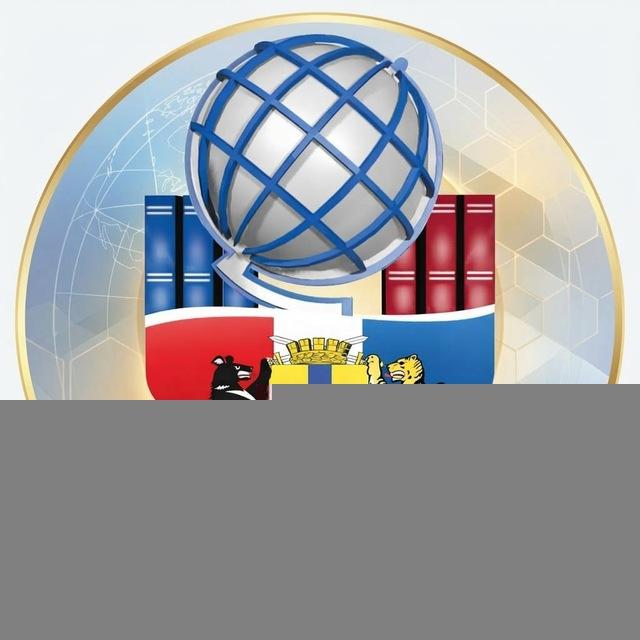 Управление образования Хабаровска