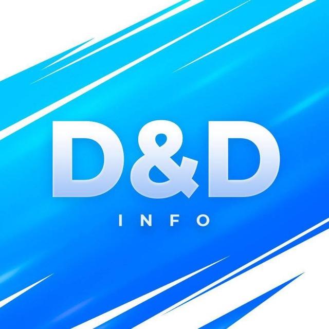 D&D INFO Wild Rift