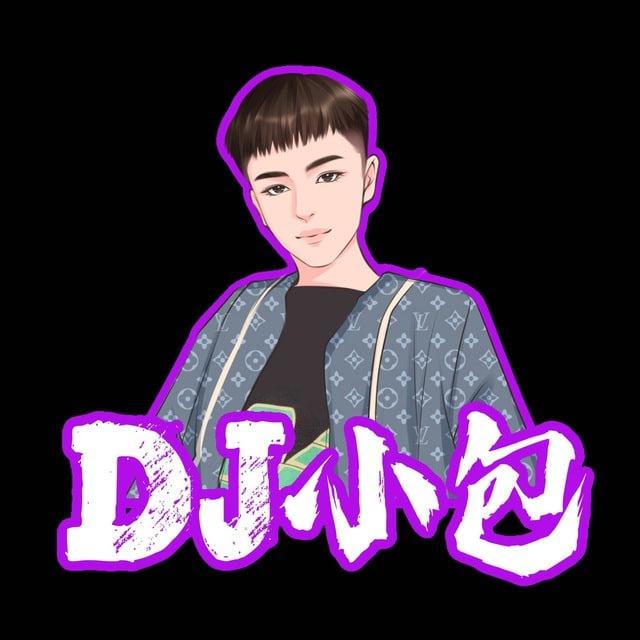DJ小包音乐频道