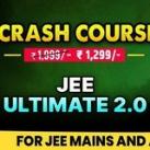Prayas jee 2024