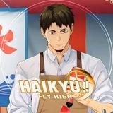 Haikyu!! Fly High Italia 🇮🇹 | Chat 💬
