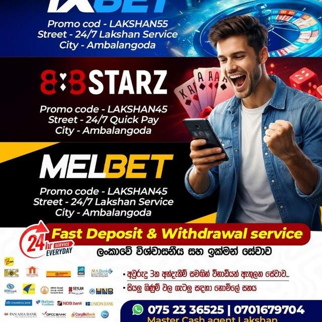 1XBET CRASH FREE SIGNAL🧑‍💻