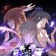 [Manhua] Above All Gods