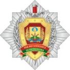 Милиция Могилевщины