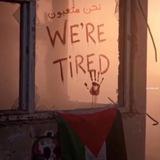 مدينة دورا 🇵🇸✌🏽