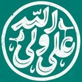 سَــ𓂆ـمَآء|☫