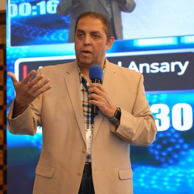 Mohamed A. Ansary
