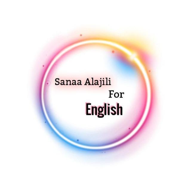 Sanaa Alajili for English (2006).