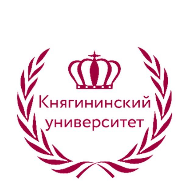Наука & Образование НГИЭУ