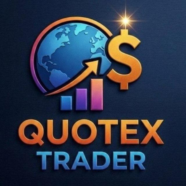 𝗤𝗨𝗢𝗧𝗘𝗫 𝗧𝗥𝗔𝗗𝗘𝗥