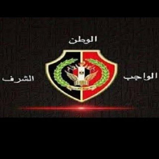 الكليه الحربيه 💪👮‍♂⁦