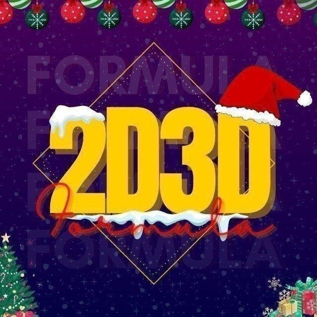 2d3dပေါက်ဂဏန်းများ