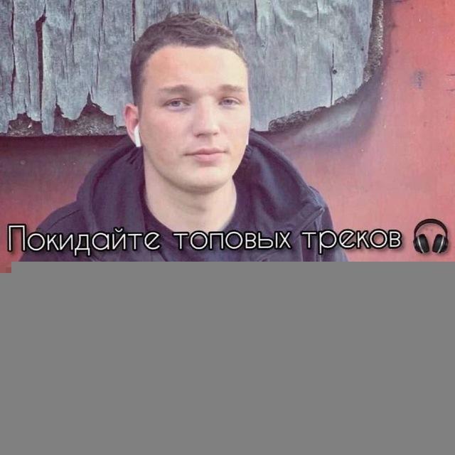 Позор и проституточная чпз ²