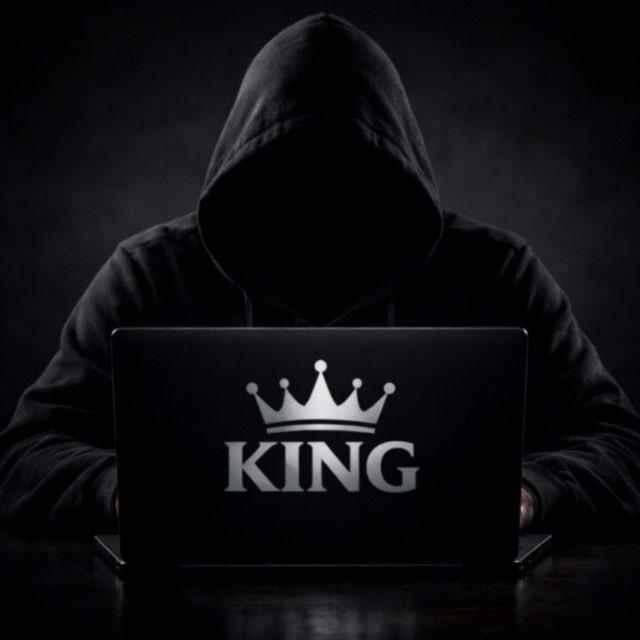 King Vip Channel