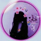 بہآنـــدآ 🍑♥️ ؛