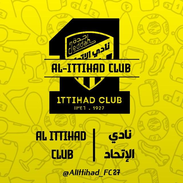 نادي الأتحاد السعودي
