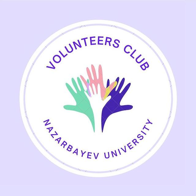 NU Volunteers Club