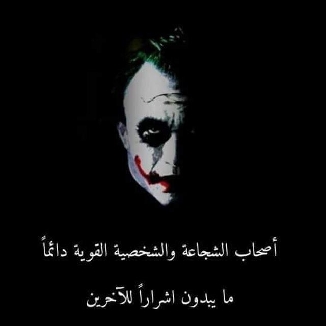 زلزال المحرر