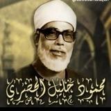 Husariy ¦ Mujawad