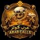 Arab Calls |BSC🐉SoL🐉ETH|